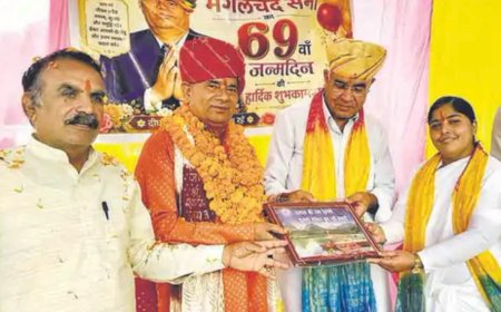 पूर्व तहसीलदार ने भारतीय संस्कृति के साथ मनाया 69वाँ जन्मदिन, वरिष्ठ जनों का सम्मान और तुलसी के पौधों का वितरण