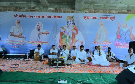 धनारी खुर्द के भक्ति धाम रामद्वारा में संत भक्तिराम महाराज की वार्षिक बरसी महोत्सव का शुभारंभ