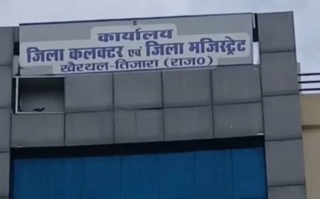 14 जुलाई को खैरथल जिले की 8 ग्राम पंचायतों में आयोजित होंगे ग्रामीण सेवा शिविर