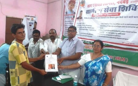 ग्रामीण सेवा शिविर बना वरदान; विवाह प्रमाण पत्र मिलने से दंपति को मिली बड़ी राहत