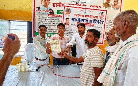 ग्राम पंचायत बछामदी में पट्टा मिलने से खुली तरक्की की राह, जगदीश का सपना हुआ साकार