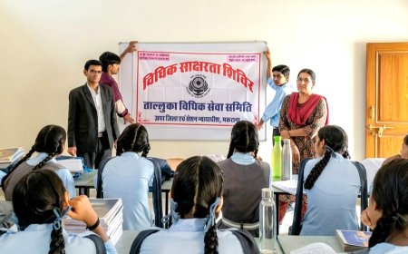विधिक जागरूकता शिविर, बाल विवाह सामाजिक व कानूनी अपराध, बारात में शामिल होने वाले भी होंगे सजा के भागीदार