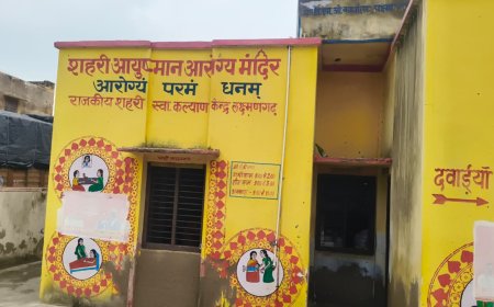 खंड उपमुख्य चिकित्सा अधिकारी को सोपा ज्ञापन, एक्स-रे मशीन को जनता क्लीनिक में शिफ्ट किए जाने की मांग
