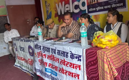 इन्द्रा हैप्पी स्कूल में महिला सुरक्षा संकल्प के तहत विधिक जागरूकता शिविर