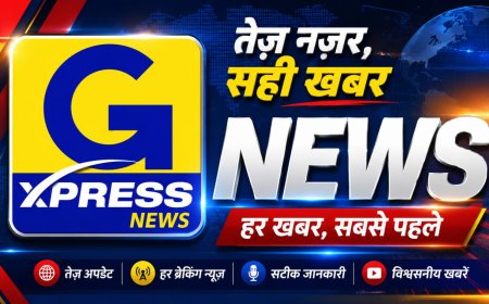 कृषि शिक्षा में नया अध्याय: भुसावर कृषि महाविद्यालय का लोकार्पण करेंगे राज्यपाल हरिभाऊ बागड़े
