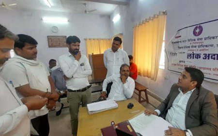 एनआई. एक्ट के संबंध में महुवा में विशेष लोक अदालत का हुआ आयोजन