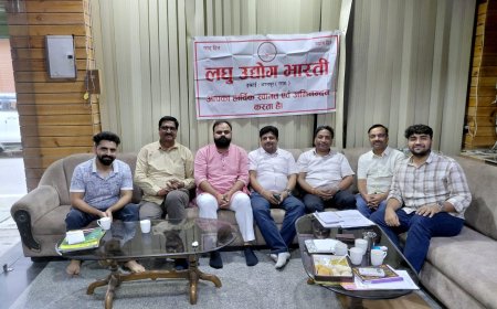 लघु उद्योग भारती की मासिक बैठक सम्पन्न, TTZ, औद्योगिक विकास, पर्यटन एवं निवेश प्रोत्साहन सहित अनेक महत्वपूर्ण विषयों पर हुई विस्तृत चर्चा