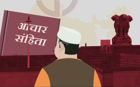 प्रदेश में कभी भी लागू हो सकती पंचायत, शहरी निकाय चुनाव की आचार संहिता