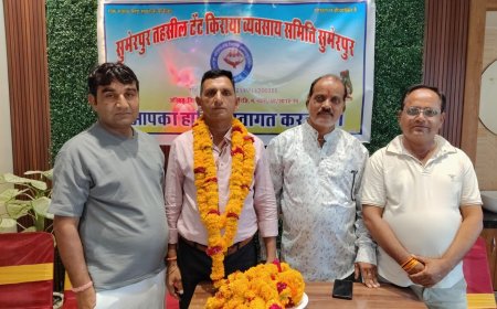 टेंट किराया व्यवसाय समिति की बैठक आयोजित, नई कार्यकारिणी के गठन पर हुई चर्चा