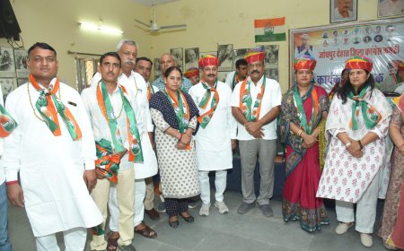 जोधपुर देहात कांग्रेस कमेटी की पहली बैठक में संगठन मजबूती पर मंथन
