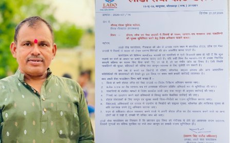 कुछ घंटों की लापरवाही... किसी बेटी का पूरा जीवन बर्बाद कर सकती है– लाडो सेवा फाउंडेशन