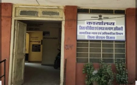 सरकारी छात्रावासों में विद्यार्थियों को मिलेगी विषय विशेषज्ञों की कोचिंग, गेस्ट फैकल्टी के लिए आवेदन आमंत्रित