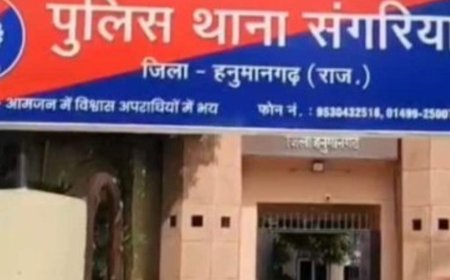 ऑपरेशन चक्रव्यूह' का बड़ा असर: संगरिया पुलिस ने 4 साल से फरार 10 हजार के इनामी हेरोइन तस्कर हरियाणा से दबोचा
