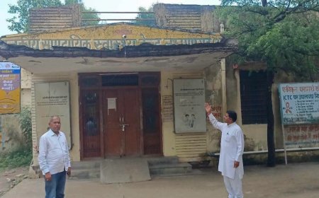 करोड़ों की लागत से बनी सीएचसी पड़ी बदहाल, विधायक मांगेलाल मीणा ने जताई गहरी नाराजगी