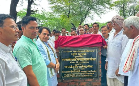 विधायक राजेंद्र मीणा ने उप स्वास्थ्य केंद्र गोपालगढ़ का किया भूमि पूजन, 10 लाख की विकास योजनाओं की घोषणा