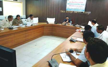 भरतपुर में जिला जल एवं स्वच्छता मिशन की समीक्षा बैठक आयोजित, कलेक्टर कमर चौधरी ने दिए कड़े निर्देश