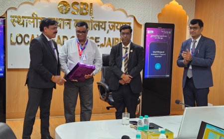 एसबीआई में मुख्य महाप्रबंधक ने किया सम्मानित; समृद्ध ग्राम्य अभियान को राज्य में मिला द्वितीय स्थान, वित्तीय समावेशन में उत्कृष्ट कार्य पर मिला सम्मान