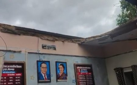 सरकारी स्कूल में टला बड़ा हादसा,  प्रिंसिपल कक्ष की छत गिरी; कम्प्यूटर-फर्नीचर समेत अन्य सामान डैमेज