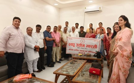 लघु उद्योग भारती के भरतपुर प्रवास ने संगठनात्मक गतिविधियों को दी नई गति महिलाओं के "स्वयं सिद्धा" अभियान