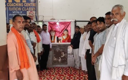 सैनी समाज बारह गांव सेवा समिति की बैठक आयोजित, 20 सितंबर को होगा प्रतिभा सम्मान समारोह