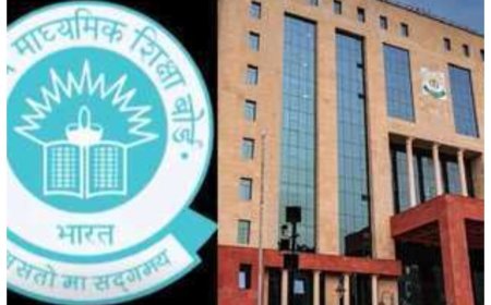 CBSE कक्षा 12 पूरक प्रायोगिक परीक्षा 29 जुलाई से शुरू
