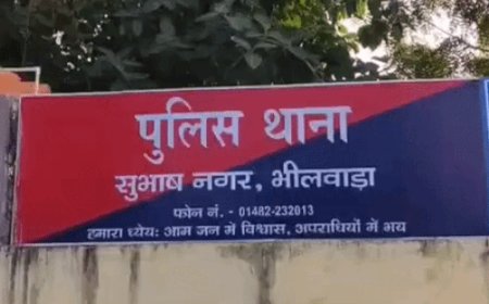 भीलवाड़ा में 10 हजार के इनामी को जंगल से पकड़ा:हत्या के मामले में वांटेड था, गिरफ्तारी से बचने के लिए 6 साल से दे रहा था चकमा