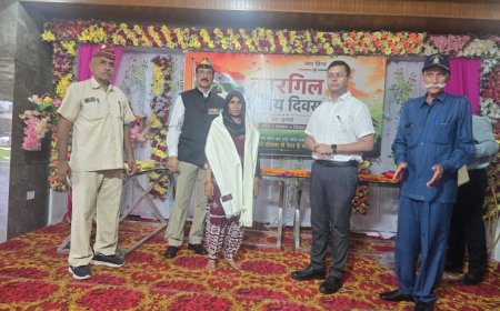 कारगिल के अमर शहीदों को दी श्रद्धांजलि, वीरांगनाओं व पूर्व सैनिकों का हुआ सम्मान