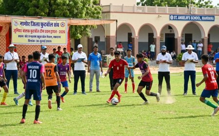 नागौर जिला जूनियर फुटबॉल टीम का चयन ट्रायल 30 जुलाई को मकराना में, राज्य प्रतियोगिता के लिए चुने जाएंगे खिलाड़ी