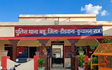 नाबालिग को प्रताड़ित करने का आरोपी खेमाराम गिरफ्तार, पोक्सो एक्ट के तहत कार्यवाई