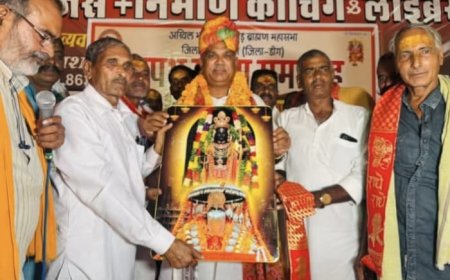 अखिल भारतीय जांगिड़ ब्राह्मण जिला सभा की नवगठित कार्यकारिणी का शपथ ग्रहण समारोह, गृह राज्य मंत्री जवाहर सिंह बेढ़म ने दिलाई पद एवं गोपनीयता की शपथ
