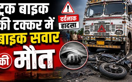सड़क हादसा:'बार-बार चोट खाने से पत्थर भी टूट जाते हैं माधव...' इंस्टाग्राम पर लिखी थी दर्द की कहानी, कुछ ही देर बाद बुझ गए दो चिराग