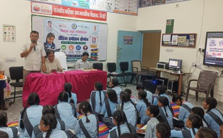 रीडिंग प्रमोशन कैंपेन का जिला स्तरीय शुभारंभ सम्पन्न, पुस्तक संस्कृति को बढ़ावा देने का लिया संकल्प