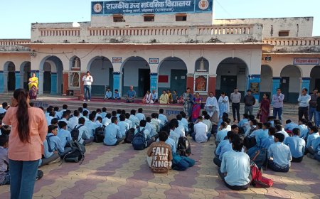 गुरु पूर्णिमा पर राजेंद्र मार्ग विद्यालय में गुरु वंदन कार्यक्रम आयोजित