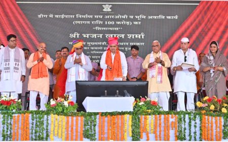गुरु पूर्णिमा पर मुख्यमंत्री भजनलाल शर्मा की सौगात: खेड़ली गुर्जर में आयोजित कार्यक्रम मे शिक्षा और विकास कार्यों के लिए खोल दिया खजाना