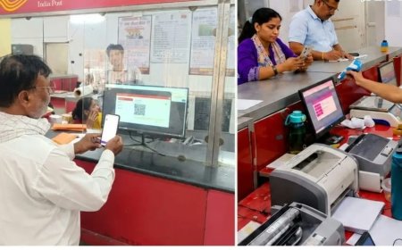 भारतीय डाक विभाग ने स्पीड पोस्ट की नई दरों किया ऐलान, 1 अगस्त से होगी प्रभावी