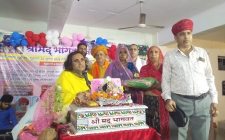 आगूचा में सात दिवसीय श्रीमद्भागवत कथा का भव्य समापन; 15 मंदिरों को भेंट किए बेवाण