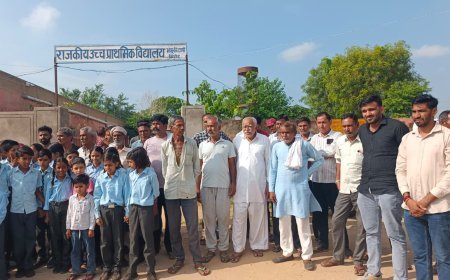 सरकारी स्कूल के अध्यापक के स्थानांतरण पर भडका अभिभावकों एवं बच्चों का गुस्सा; वापस लगाने की मांग, स्कूल पर ताला जड़ने व बड़े आंदोलन की दी चेतावनी