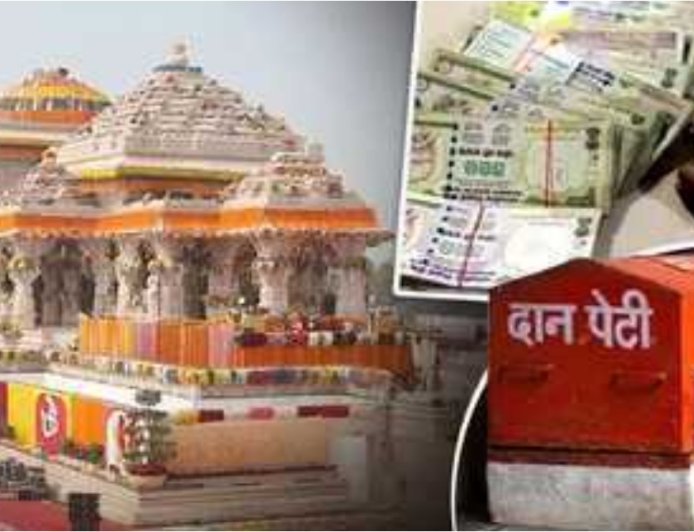 राम मंदिर चढ़ावा चोरी मामला 2 घंटे की पूछताछ में आरोपी अविनाश ने उगला सच, संपत्ति-निवेश की कुंडली तलाशने में जुटी पुलिस