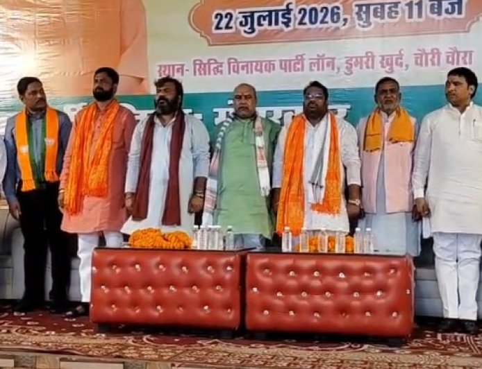 चौरी-चौरा में गरजा भाजपा का शक्ति केंद्र: "मेरा बूथ, सबसे मजबूत" के संकल्प के साथ सम्मेलन संपन्न, दो-तिहाई मत हासिल करने का मिला लक्ष्य