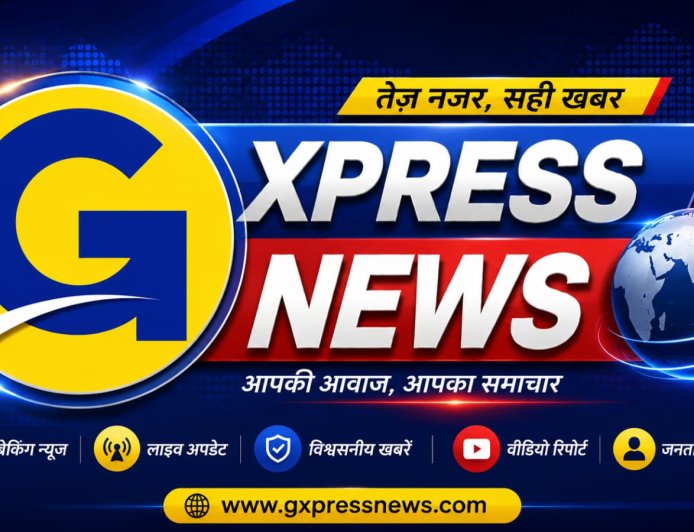 अश्लील वीडियो वायरल करने की धमकी से तंग छात्रा ने लगाया फंदा: पुलिस कार्रवाई और लापरवाही पर उठे सवाल