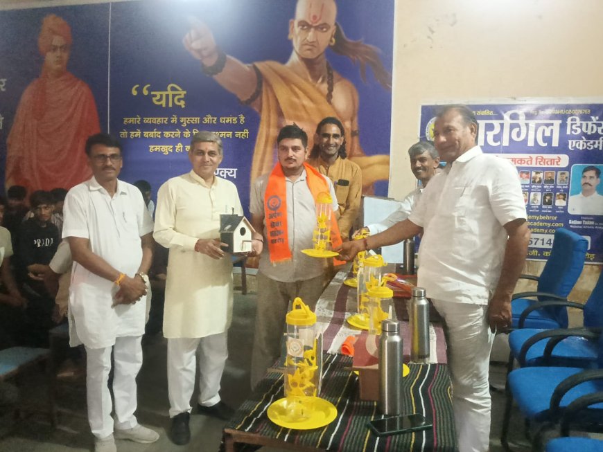 अर्पण सेवा फाउंडेशन एवं कारगिल डिफेंस एकेडमी द्वारा 'युवा पर्यावरण संवाद' कार्यक्रम आयोजित