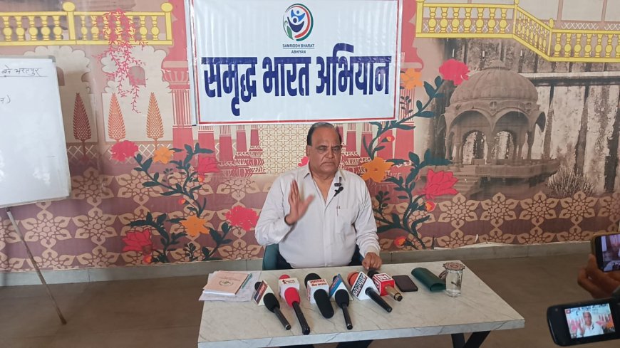 भरतपुर को रोजगार, जल सुरक्षा, शिक्षा और पर्यटन का मॉडल जिला बनाया जाए : सीताराम गुप्ता