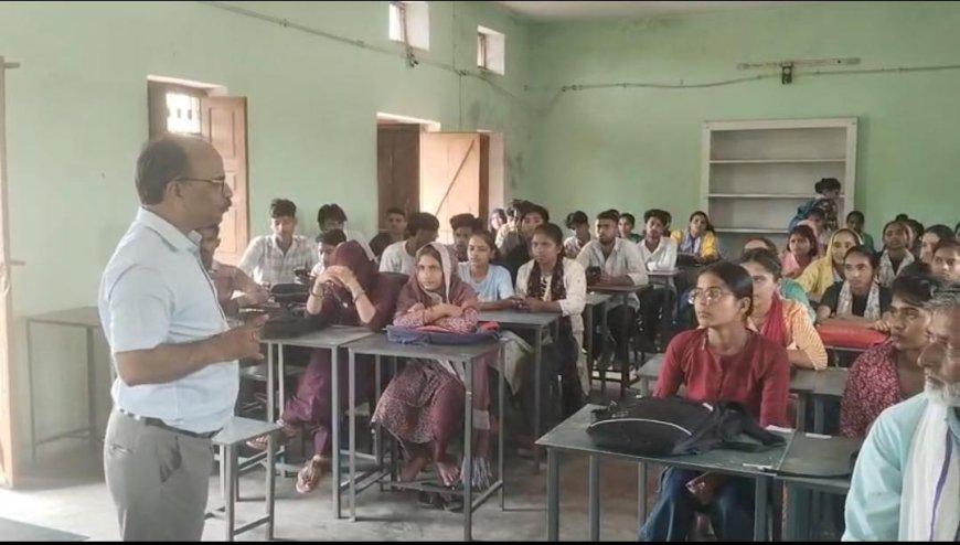 राजकीय महाविद्यालय मालाखेडा में नवीन शैक्षणिक सत्र शुरू