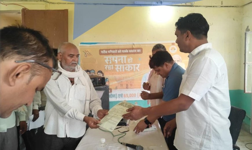 नगला बीजा में आयोजित ग्रामीण सेवा शिविर में ग्रामीणों को मिला मालिकाना हक, स्वामित्व योजना से अब लोन लेना हुआ आसान