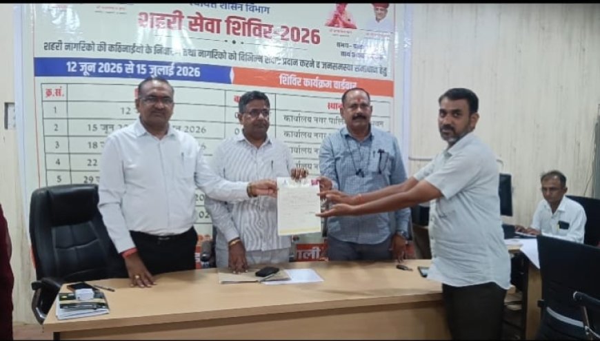 तखतगढ़: शहरी सेवा शिविर में उमड़ी भीड़, भरत सोनी को महज एक घंटे में मिला नया पट्टा