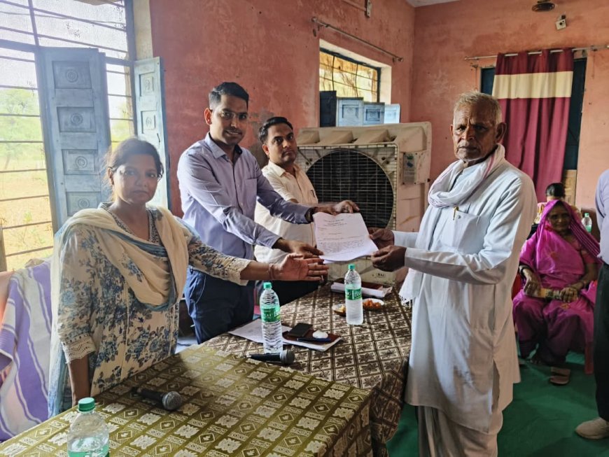 खौंखर निवासी के राजस्व रिकॉर्ड में नाम की त्रुटि बनी थी अधिकारों में बाधा, ग्रामीण सेवा शिविर ने दिलाई स्थायी राहत