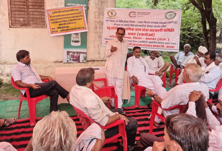 सहकारिता मंत्रालय के 5 वर्ष पूरे: सकट जीएसएस की विशेष आमसभा में बना आगामी 5 साल का रोडमैप, खुलेंगे पीएम किसान समृद्धि केंद्र