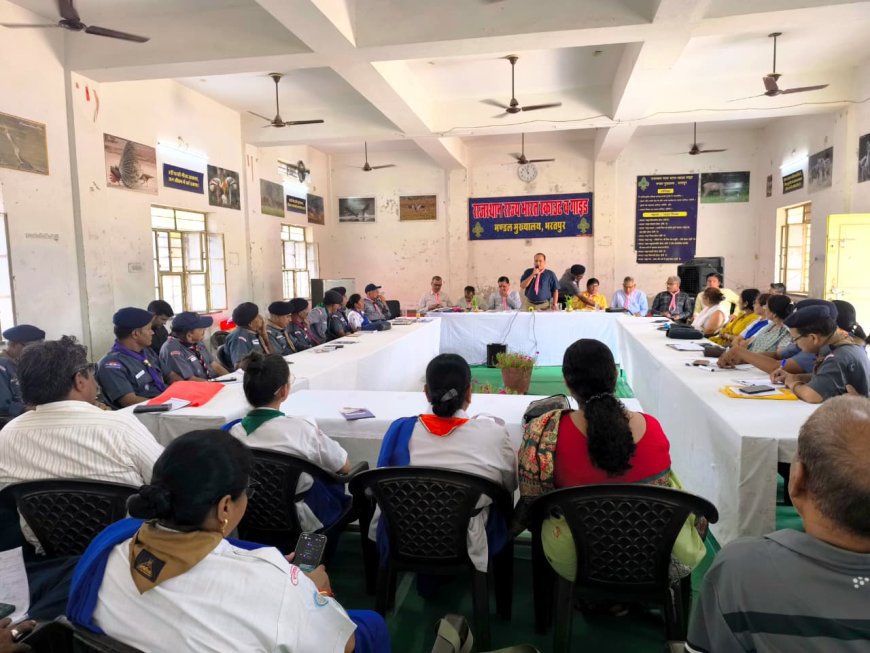 स्काउट गाइड गतिविधियों का होगा विस्तार, राजकीय और निजी विद्यालयों में इकाइयाँ संचालित करना अनिवार्य: मुख्य जिला शिक्षा अधिकारी