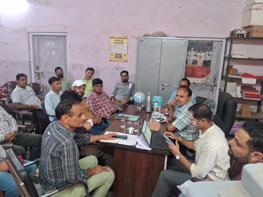 उप मुख्य चिकित्सा एवं स्वास्थ्य अधिकारी डॉक्टर दीपक शर्मा ने एनसीडी कार्यक्रम की ली बैठक, दिए आवश्यक निर्देश