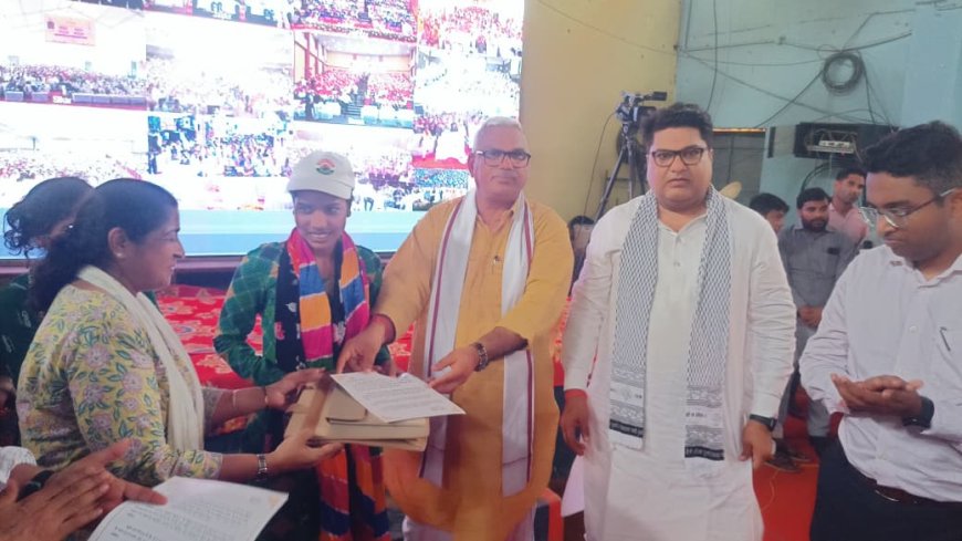 मेहनत करने वाले युवाओं को ही मिल रही सरकारी नौकरी, विकसित राजस्थान की दिशा में सरकार प्रतिबद्ध : गृह राज्य मंत्री जवाहर सिंह बेढ़म